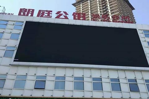 威海朗庭公馆KTV消费价格